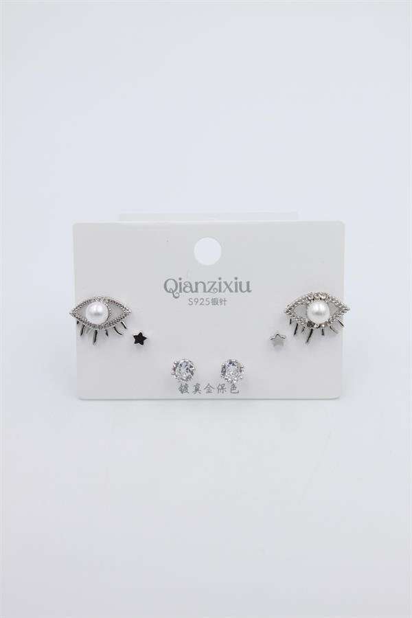Çoklu Set Küpe - Gümüş