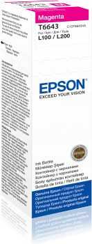 EPSON C13T66434A T6643 MAGENTA MÜREKKEP (L110-L200-L550-L355)