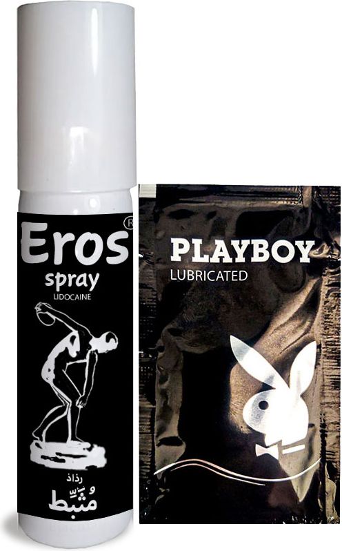 Eros Black Delayspray: Geciktiricisprey 20 ml + Kaydırıcıjell Hediyedir