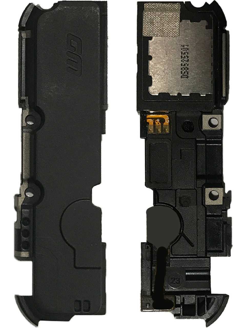 General Mobile Gm8 Go Buzzer