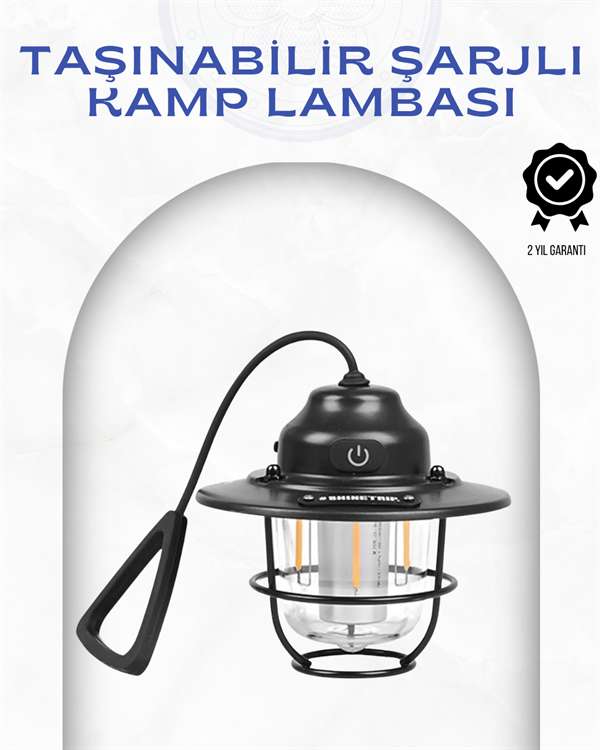 Geometrik Tasarımlı Vintage Kamp Lambası – Type-C Şarj, Ayarlanabilir Parlaklık
