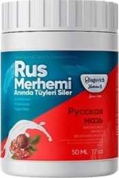 Olegovich Medicine Genital Bölge Merhemi 50 ml ve Tüy Dökücü Azaltıcı Merhem 50 ml Set