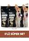 Reflex Reflex Happy Hour  Collagen Köpek Ödül Maması 3lü Fırsat 3x60gr