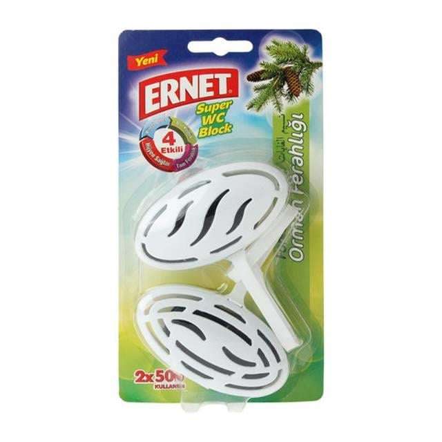 Ultra Hijyen Klozet Bloğu Limon Bahç  2*50gr 1 Adet