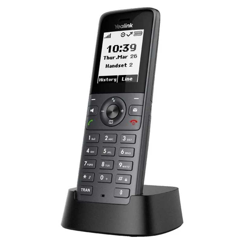 W71H 1.8 INC EKRAN HD SES FNR GÜRÜLTÜ ENGELLEME SIP IP DECT TELEFON