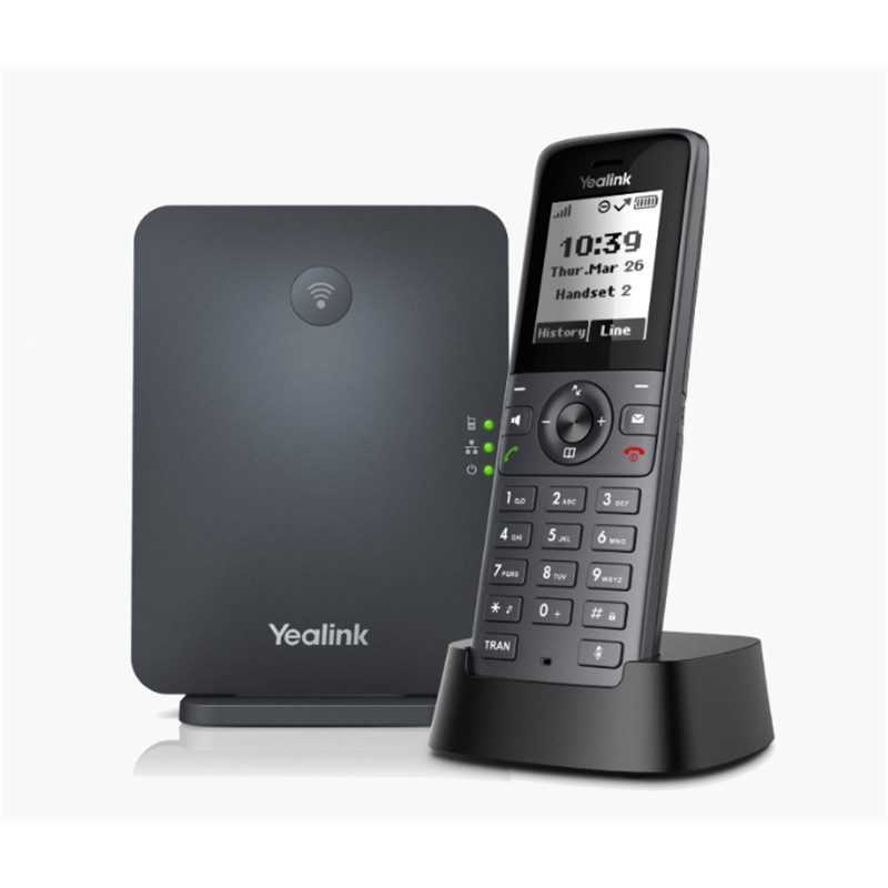 W71P 1.8 INC EKRAN HD SES GÜRÜLTÜ ENGELLEME IP DECT TELEFON (W70B BAZ + W71H)